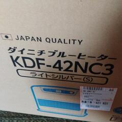 ジャンク去年購入DAINICHIブルーヒーターkdf42nc3の画像