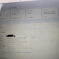 NEC ノートパソコン　Windows11 HOME入っています。の画像