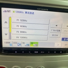 最終値下げしました！カロッツエリア　AVIC-MRZ05ー2 メモリーナビ の画像