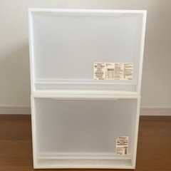 無印良品 ポリプロピレンケース ポリプロピレン衣装ケース　引出式・深 2個セットの画像