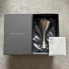 能作 NOUSAKU ワイングラス Sライン