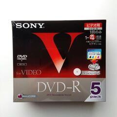 【未開封】SONY DVD-R 5枚組 1-4倍速 ホワイトレーベル