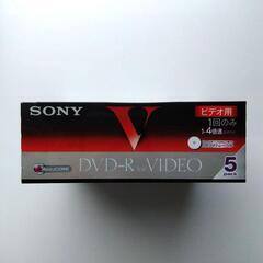 【未開封】SONY DVD-R 5枚組 1-4倍速 ホワイトレーベルの画像