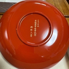 漆塗  お皿 菓子鉢の画像