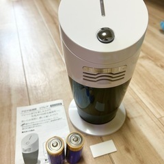アロマ加湿器の画像