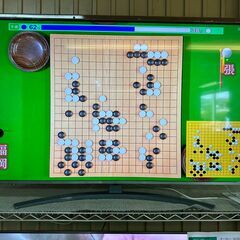 【動作保証あり】LG 2022年 55UQ9100PJD 55V...