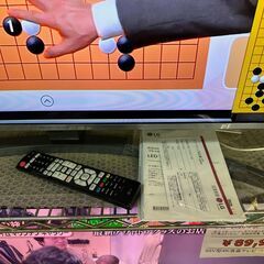【動作保証あり】LG 2022年 55UQ9100PJD 55V型 4Kチューナー内蔵 液晶テレビ【管理KRT250】の画像