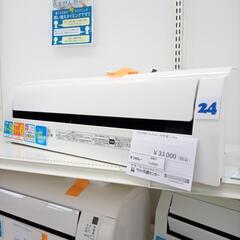 ★ジモティ割あり★ TOSHIBA ルームエアコン RAS-G2...