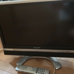SHARP 20V型 液晶テレビ