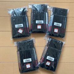 【新品50本セット】井上工具 カーボンはがしヘラ 17040 カ...