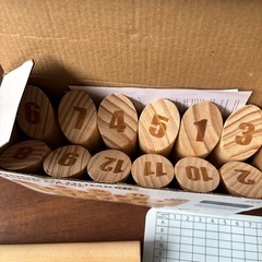 WOODEN NUMBER KUBB GAMEの画像