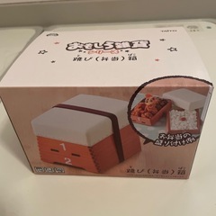 跳び(弁当)箱①