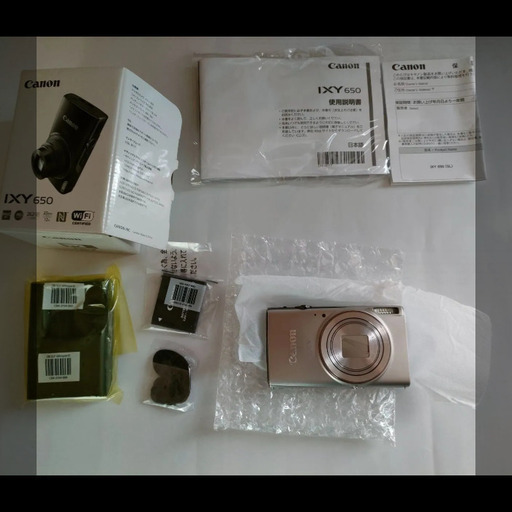 Canon キヤノン IXY650 コンパクト デジタルカメラ シルバー