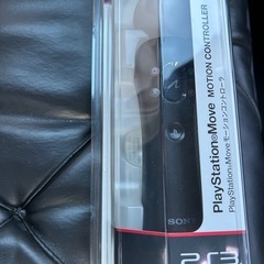 PlayStation Moveモーションコントローラー
