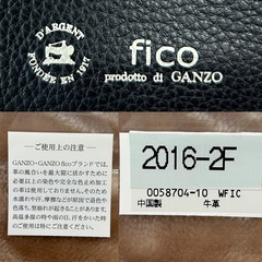 Ficoフィーコ二つ折り財布コンパクトウォレットさいふ小銭入れ有折りたたみ財布の画像