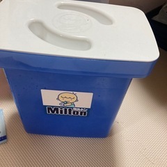 ミルトン専用容器の画像