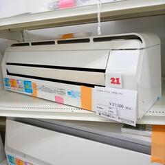 ★ジモティ割あり★ TOSHIBA ルームエアコン RAS-E2...