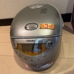 TOSHIBA IH炊飯器 RC-6XG
