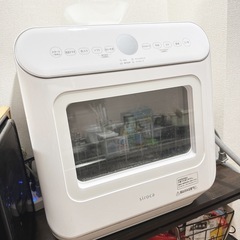 お取引中
【元値59,800円】食洗機 シロカ siroca　工事不要