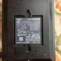 wifi ルーターの画像