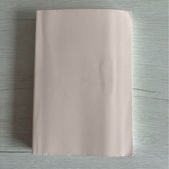 普通の主婦が起業する本の画像