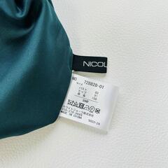【極美品 / NICOLE Selection】タックフレアワンピース グリ－ンの画像