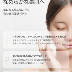 VT S100 コラーゲンリードル スティックパウチ 1.5ml 10包入の画像