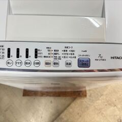 大阪送料無料☆3か月保障付き☆洗濯機☆日立☆7kg☆2019年☆NW