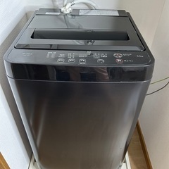 洗濯機