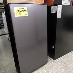511E AQUA 1ドア冷蔵庫 90L
