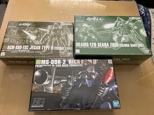 【3個セット/未組立】HG 1/144 ジェガンD型（護衛隊仕様）/ギラ・ズール（ギルボア・サント機）/リック・ドムII