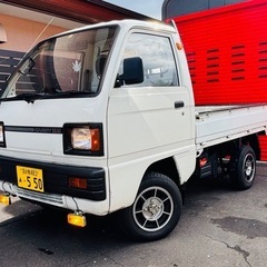 希少★スズキ★キャリー軽トラック★DB71T★パートタイム4WD...
