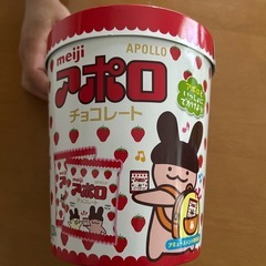 受け渡し者決定　アポロバーレルBOX