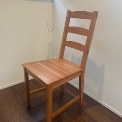 IKEA 椅子