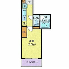 【🔱敷金礼金ゼロ🔱】初期安💥ＪＲ中央本線 東小金井 徒歩5分💥 - 小金井市