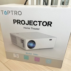TOPTRO 家庭用プロジェクター
