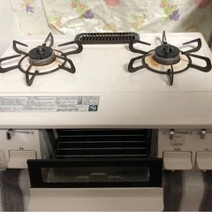 【決定】キッチン　家電 ガスレンジ 都市ガスの画像