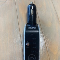カシムラ Bluetooth3.0 FMトランスミッター KD-165