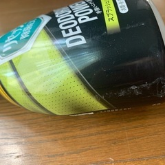 新品❣️リセッシュ除菌EXスプラッシュシトラスの香りの画像