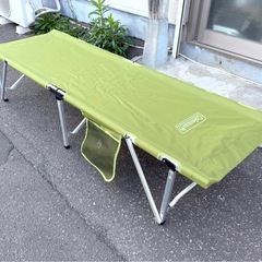お引取り限定 美品 Coleman コールマン パックアウェイコット 2000031296 超軽量アルミフレームの画像