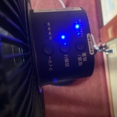 コイズミリモコン付き扇風機の画像