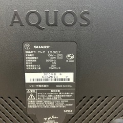 テレビの画像
