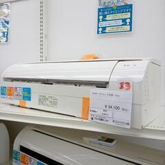 ★ジモティ割あり★ SHARP ルームエアコン AY-L25TD...