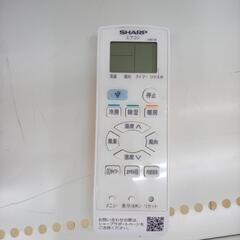 ★ジモティ割あり★ SHARP ルームエアコン AY-L25TD 2.5kw 21年製 室内機分解洗浄済み OJ9213の画像