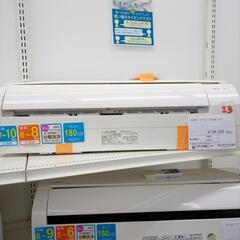 ★ジモティ割あり★ SHARP ルームエアコン AY-L25TD 2.5kw 21年製 室内機分解洗浄済み OJ9213の画像