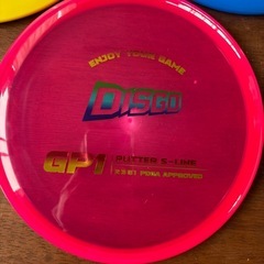 DIRGO ディスクゴルフ三枚セットの画像