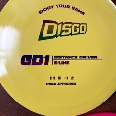 DIRGO ディスクゴルフ三枚セットの画像