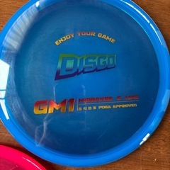 DIRGO ディスクゴルフ三枚セットの画像