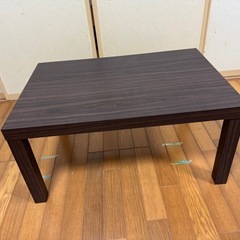 山善 ローテーブル