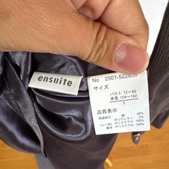 定価9900円ensuite ワンピース グレー Sサイズ　の画像